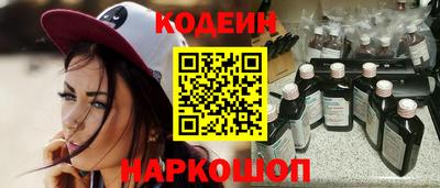 ALPHA-PVP Моздок