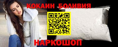 гидропоника Можга