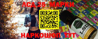 ALPHA-PVP Моздок