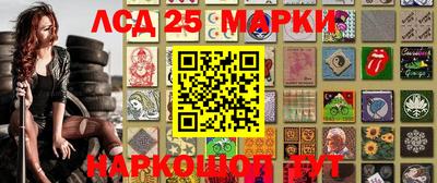 мдма Можайск