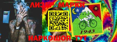 гидропоника Можга