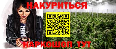ALPHA-PVP Моздок