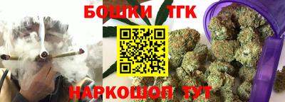ALPHA-PVP Моздок