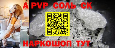 гидропоника Можга