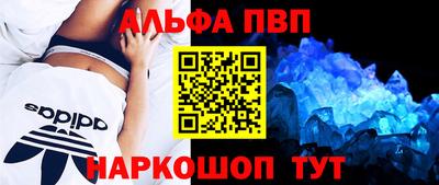 гидропоника Можга