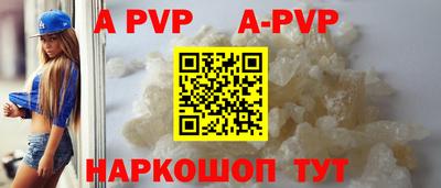 гидропоника Можга