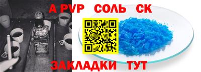 гидропоника Можга