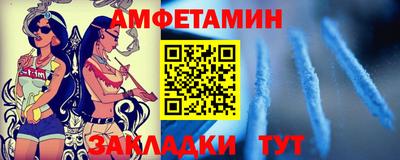 гидропоника Можга