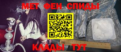 гидропоника Можга