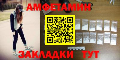 гидропоника Можга