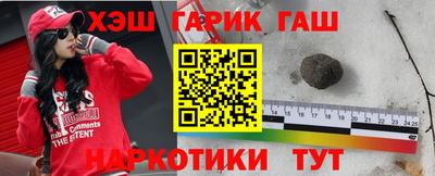 гидропоника Можга