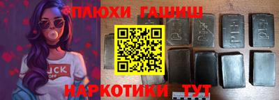 гидропоника Можга