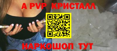 гидропоника Можга