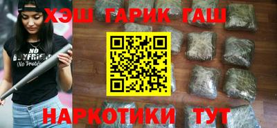 ALPHA-PVP Моздок