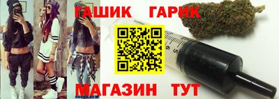 ALPHA-PVP Моздок