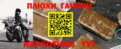 мдма Можайск