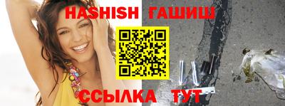 ALPHA-PVP Моздок